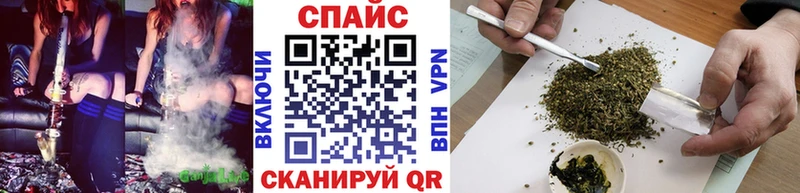 БУТИРАТ 1.4BDO  как найти закладки  дарк нет клад  Ревда 