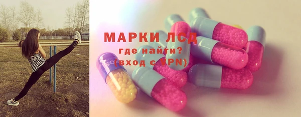 меф Алзамай