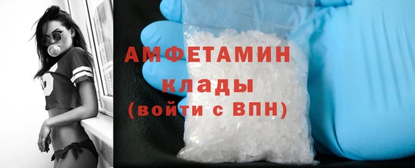 меф Алзамай