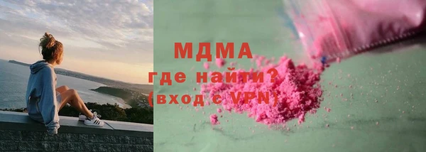 spice Алексеевка