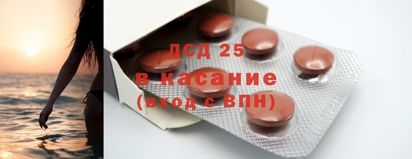 spice Алексеевка