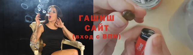 меф Алзамай