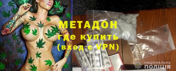 меф Алзамай
