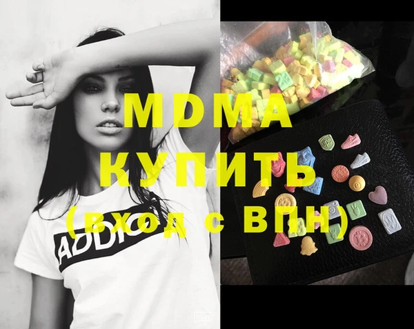 меф Алзамай