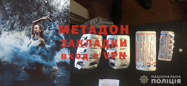 меф Алзамай