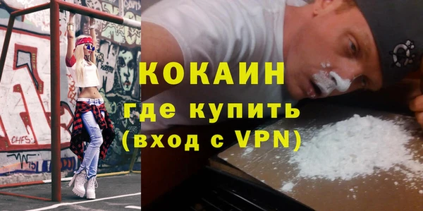 spice Алексеевка
