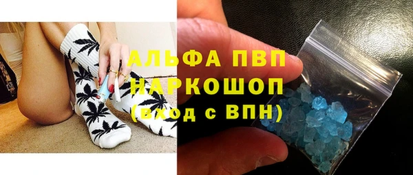 spice Алексеевка