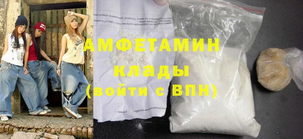 меф Алзамай