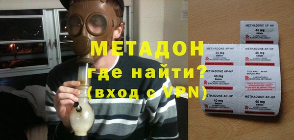 меф Алзамай