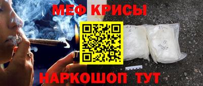 альфа пвп VHQ Дубна