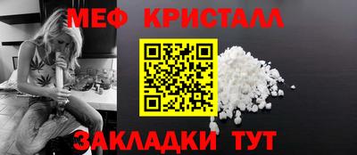 альфа пвп VHQ Дубна