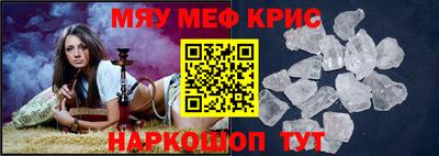 альфа пвп VHQ Дубна
