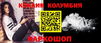 альфа пвп VHQ Дубна
