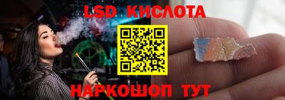 альфа пвп VHQ Дубна