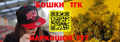 гидра Донской