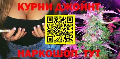 альфа пвп VHQ Дубна