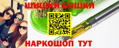 альфа пвп VHQ Дубна