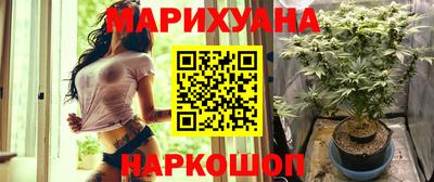 гидра Донской