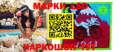 гидра Донской