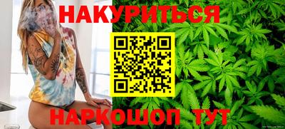 гидра Донской