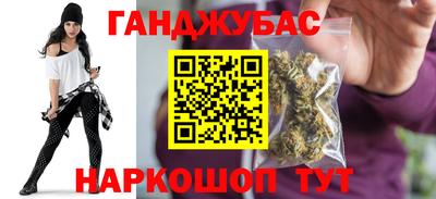 гидра Донской