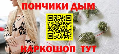 гидра Донской