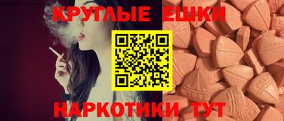 гидра Донской