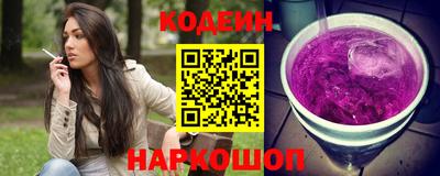 гидра Донской