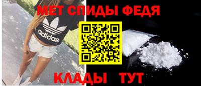 альфа пвп VHQ Дубна