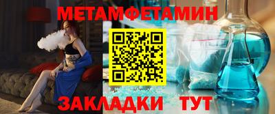 альфа пвп VHQ Дубна