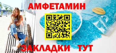 гидра Донской