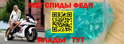 сатива Донецк