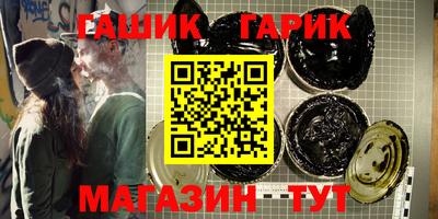 альфа пвп VHQ Дубна