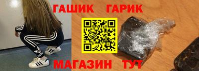 альфа пвп VHQ Дубна