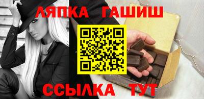 альфа пвп VHQ Дубна