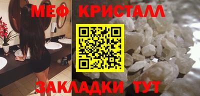 альфа пвп VHQ Дубна