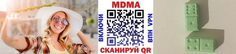 blacksprut ССЫЛКА  Ревда  МДМА кристаллы  хочу  