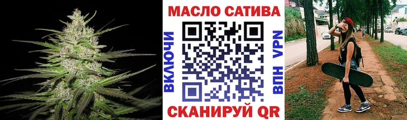 закладка  Ревда  ТГК жижа 