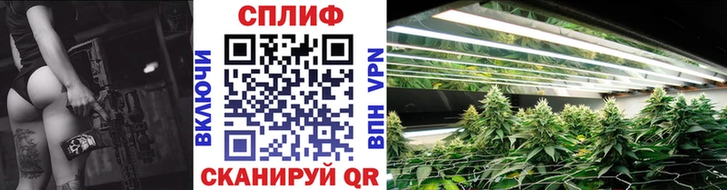 Бошки марихуана LSD WEED  Ревда 